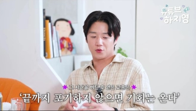 ƼºêÀ̵¥Àϸ® Æ÷Åä