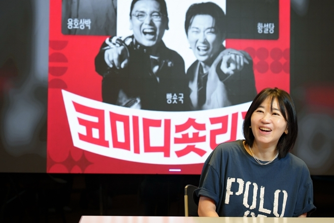 티브이데일리 포토