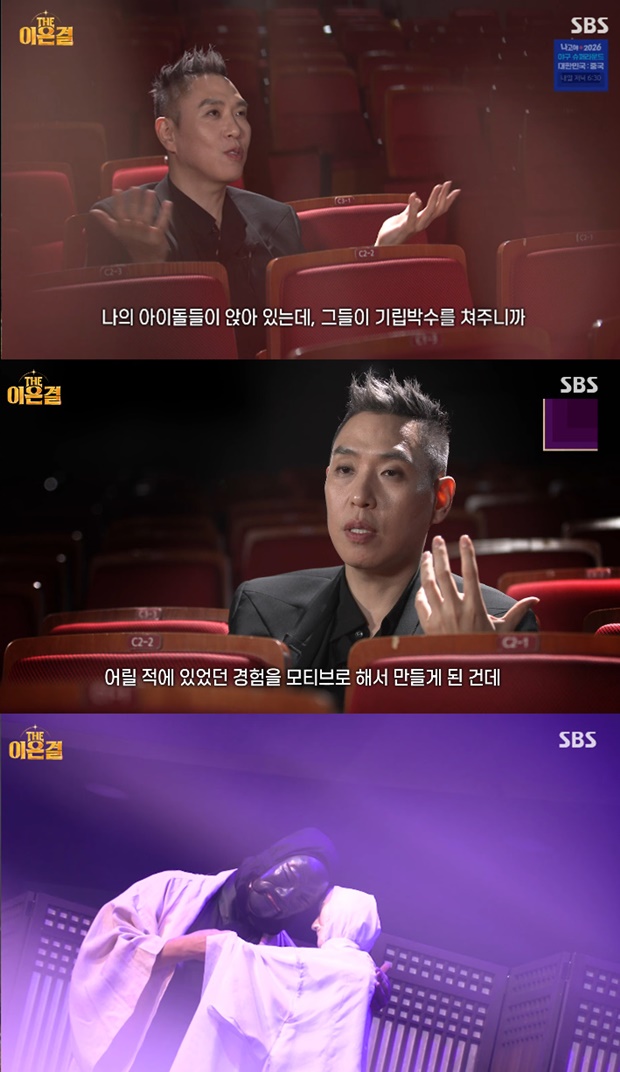 티브이데일리 포토