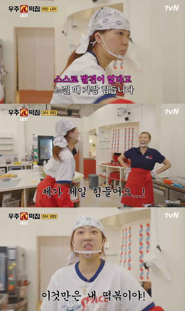티브이데일리 포토