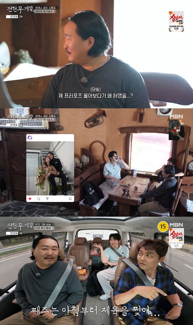 티브이데일리 포토