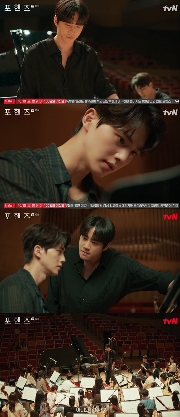 티브이데일리 포토