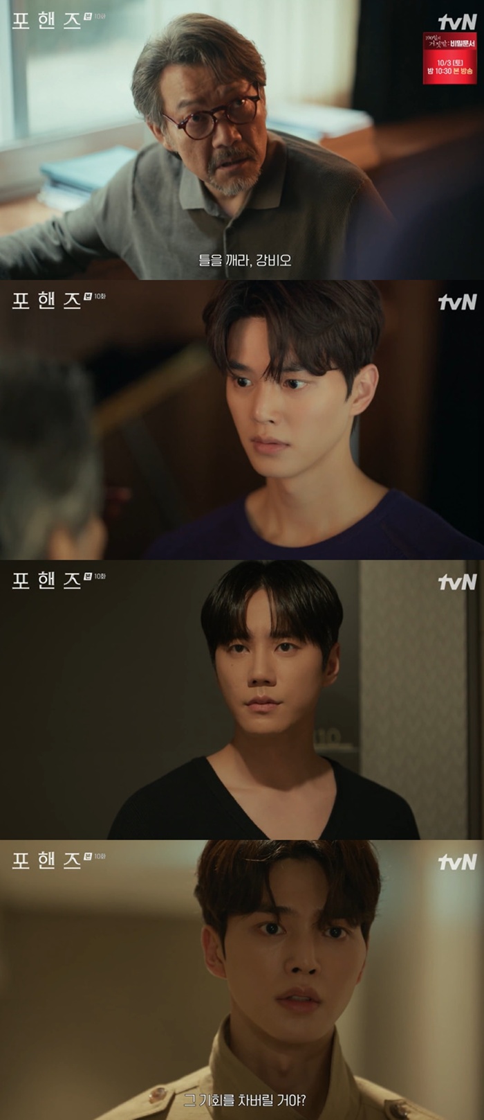티브이데일리 포토