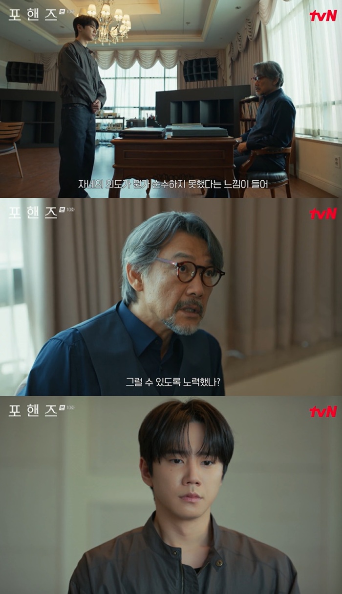 티브이데일리 포토