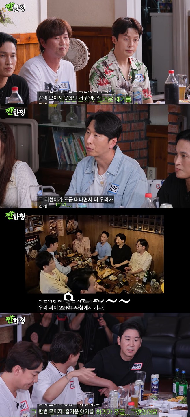 티브이데일리 포토