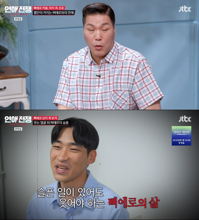 티브이데일리 포토