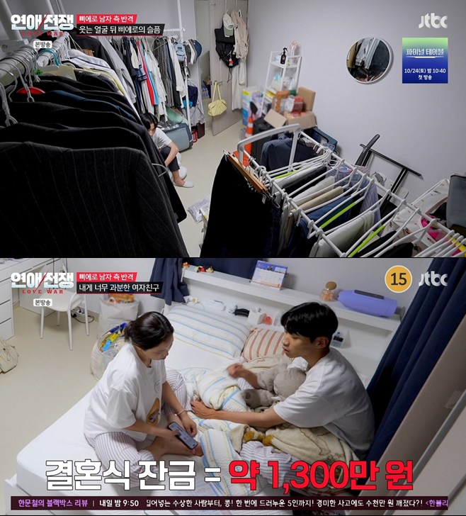 티브이데일리 포토