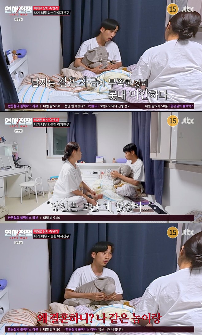 티브이데일리 포토