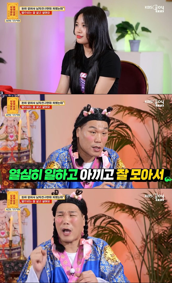 티브이데일리 포토
