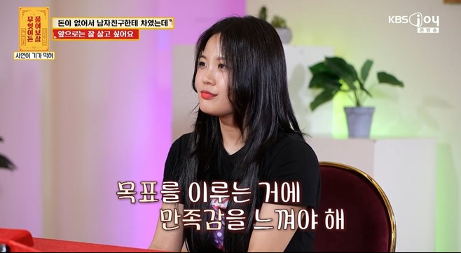 티브이데일리 포토