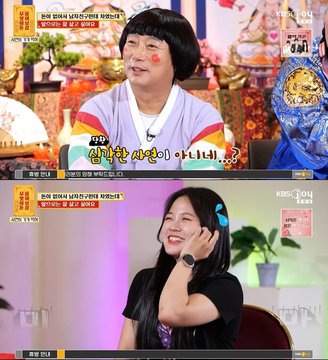 티브이데일리 포토