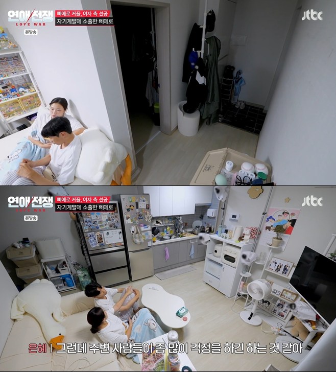 티브이데일리 포토