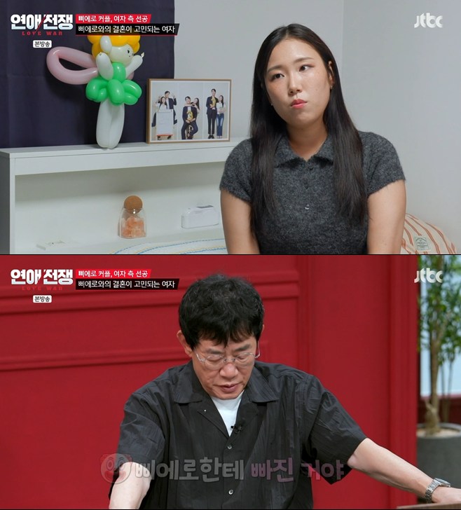 티브이데일리 포토