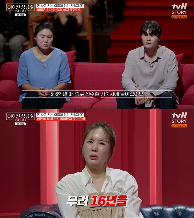 티브이데일리 포토