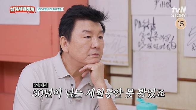 티브이데일리 포토