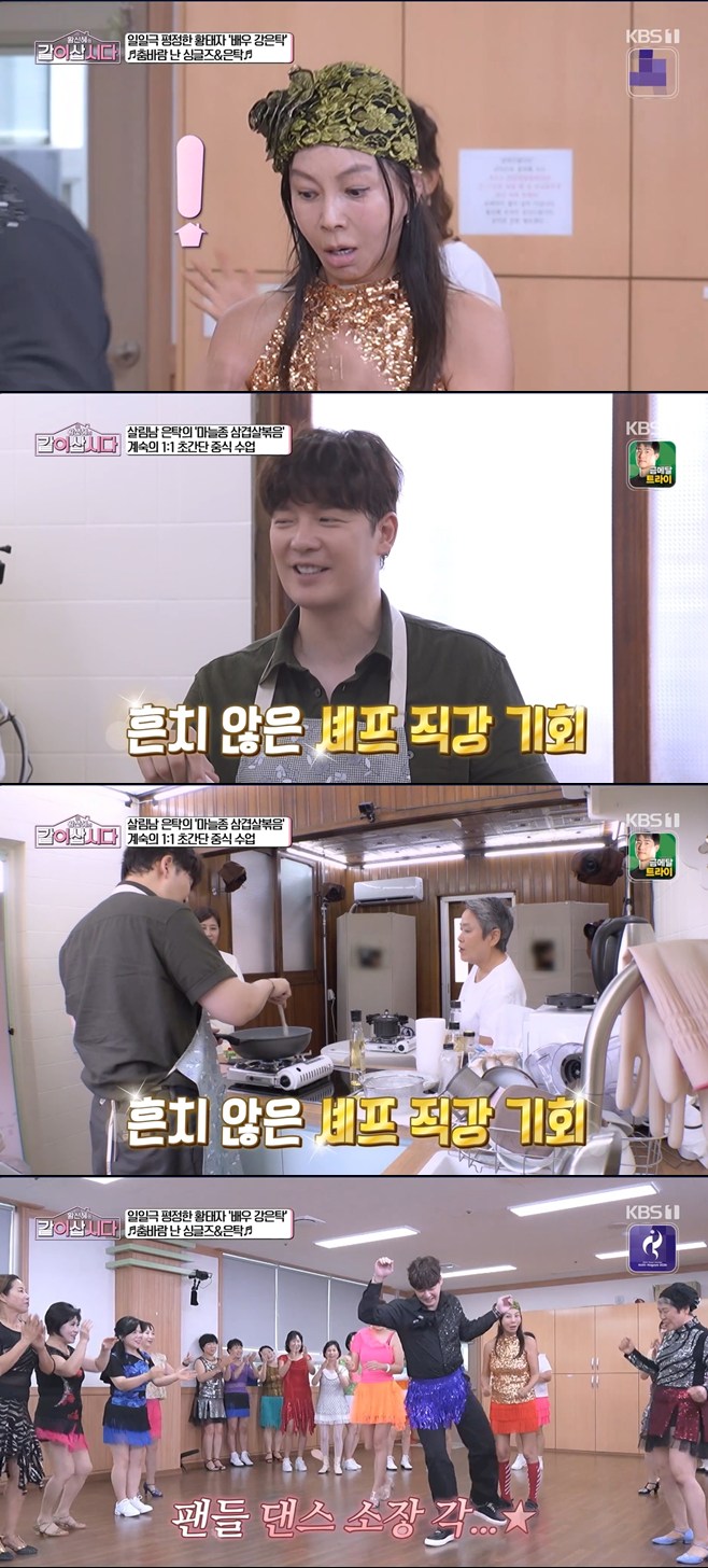 티브이데일리 포토