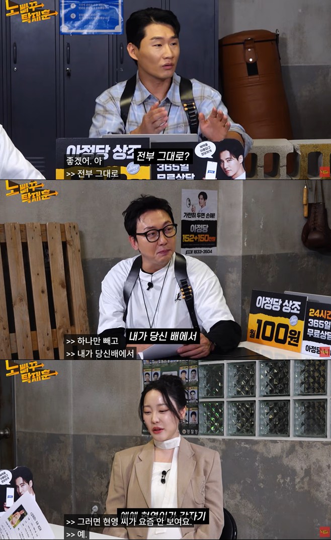 티브이데일리 포토