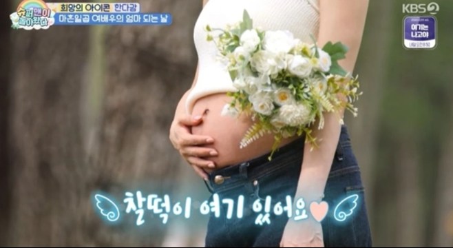 티브이데일리 포토