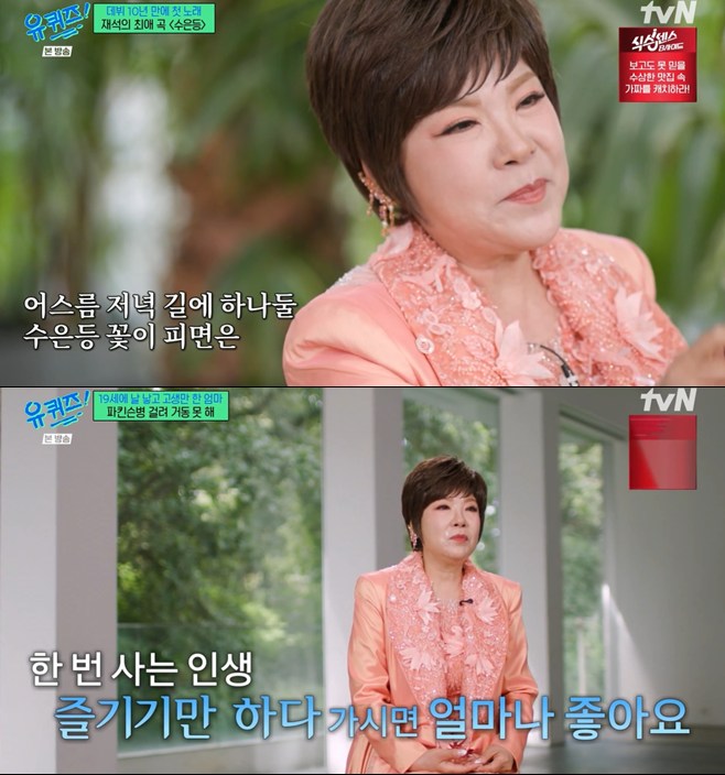 티브이데일리 포토