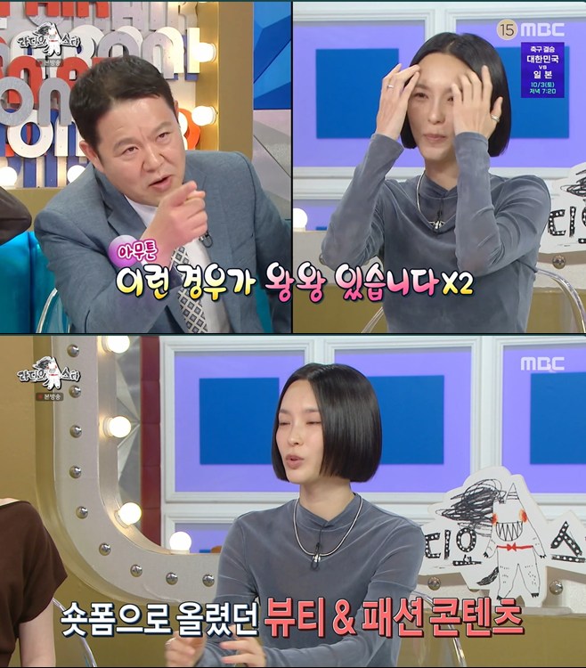 티브이데일리 포토