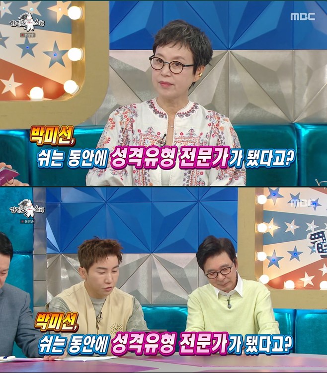 티브이데일리 포토