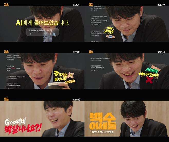 티브이데일리 포토