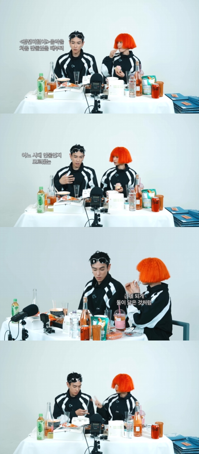 티브이데일리 포토