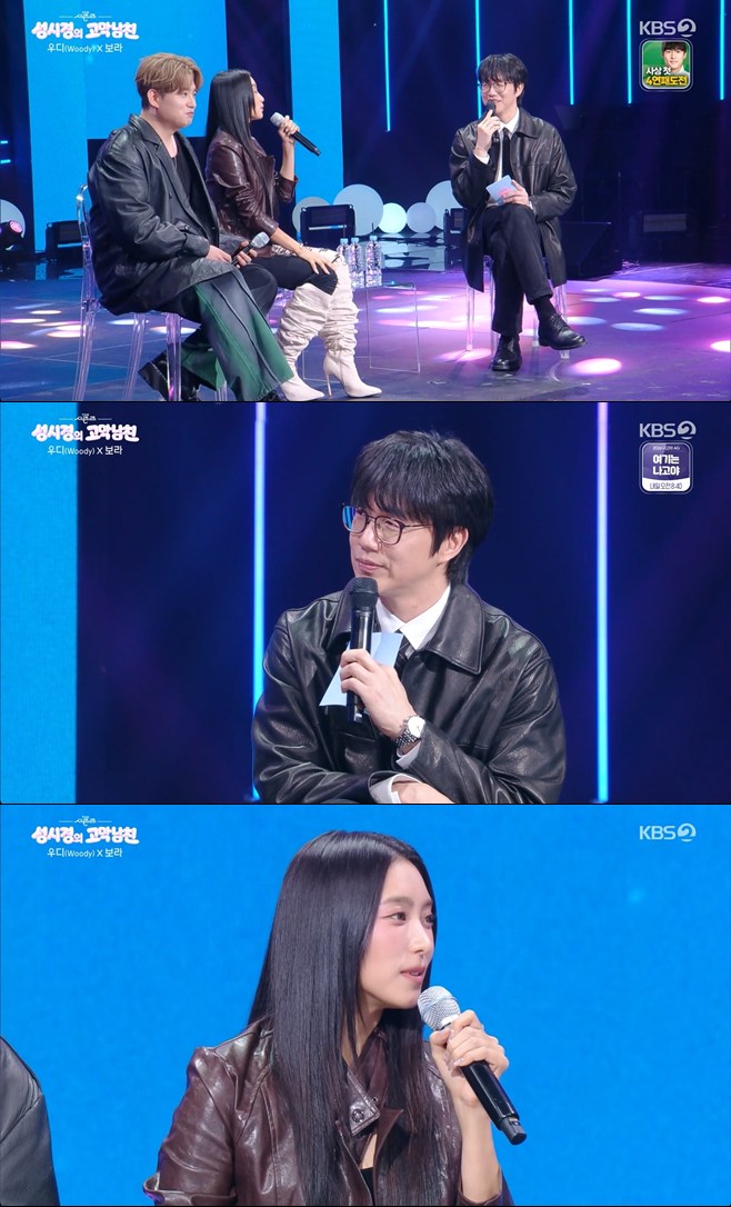 티브이데일리 포토