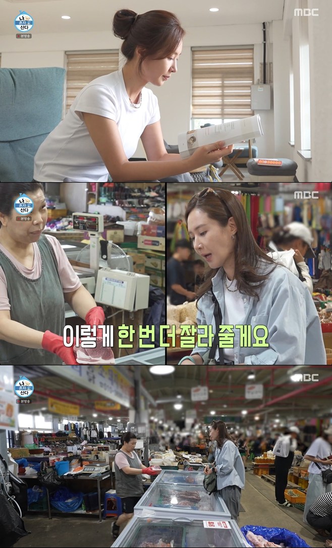 티브이데일리 포토