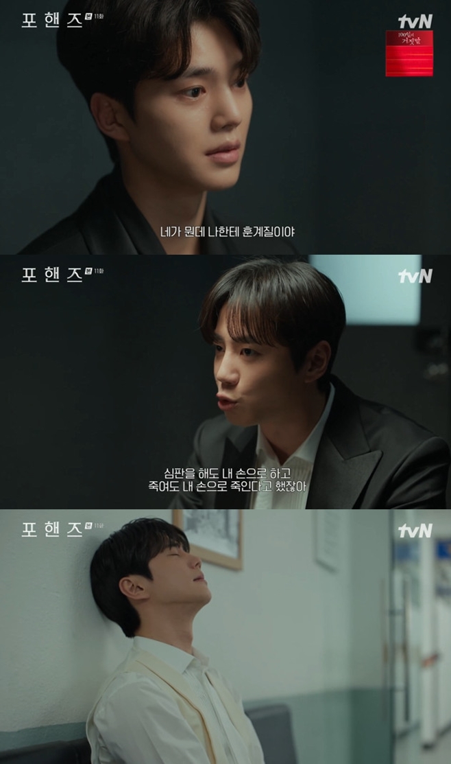 티브이데일리 포토