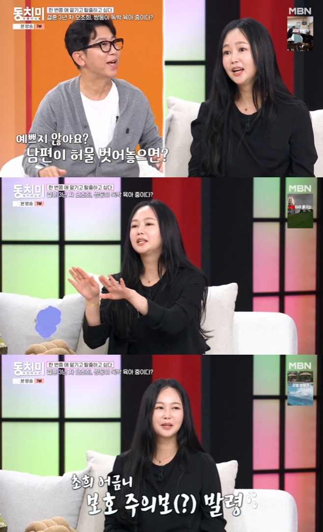 티브이데일리 포토