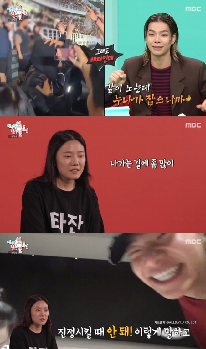 티브이데일리 포토