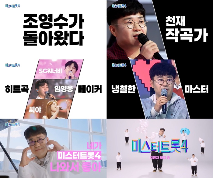 티브이데일리 포토