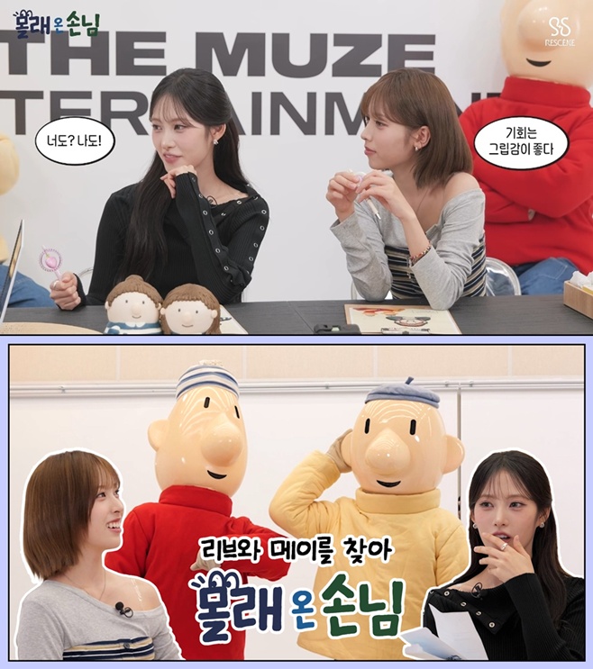 티브이데일리 포토