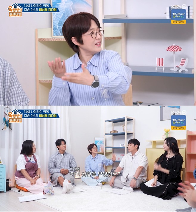티브이데일리 포토
