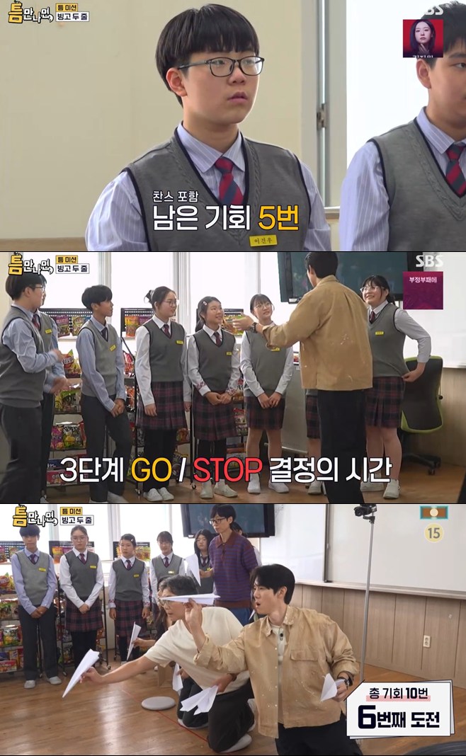 티브이데일리 포토