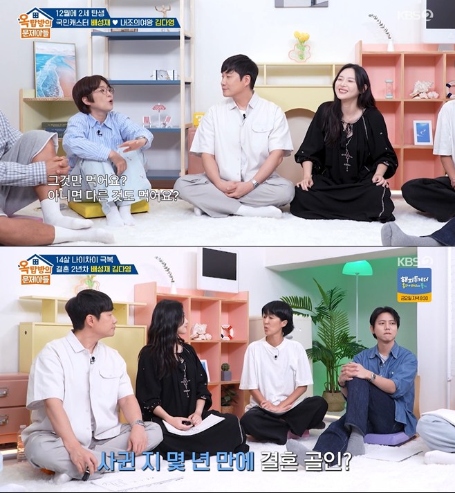 티브이데일리 포토