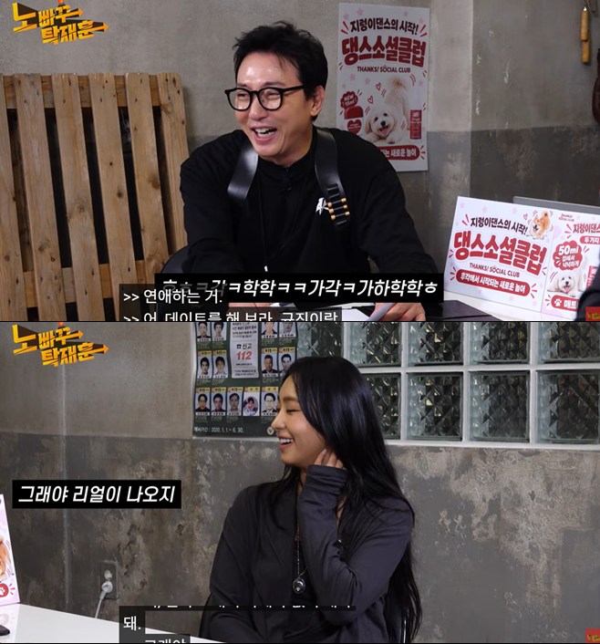 티브이데일리 포토