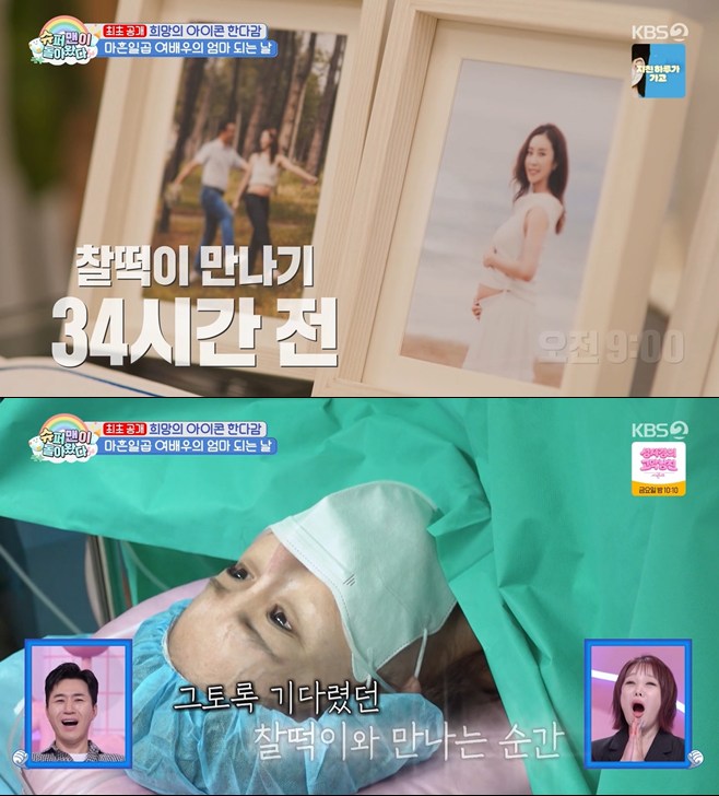 티브이데일리 포토