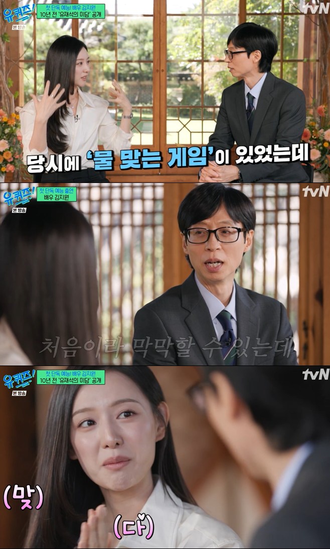 티브이데일리 포토