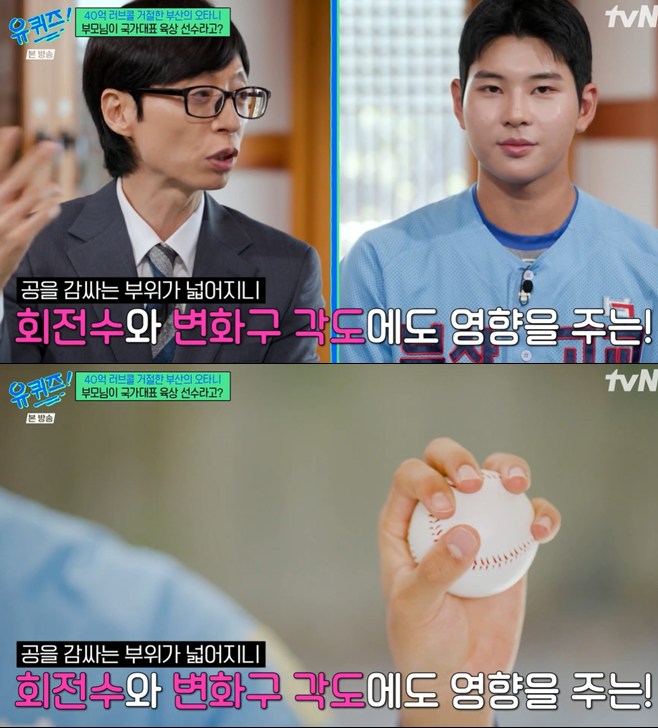 티브이데일리 포토