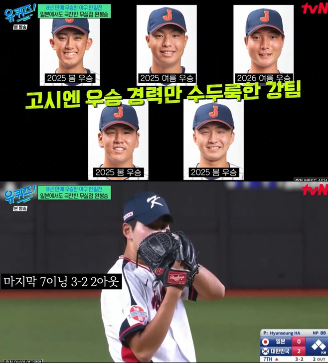 티브이데일리 포토