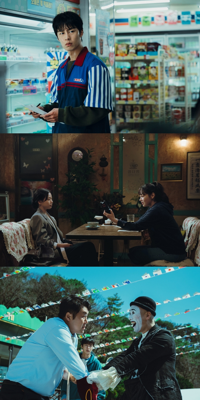 티브이데일리 포토