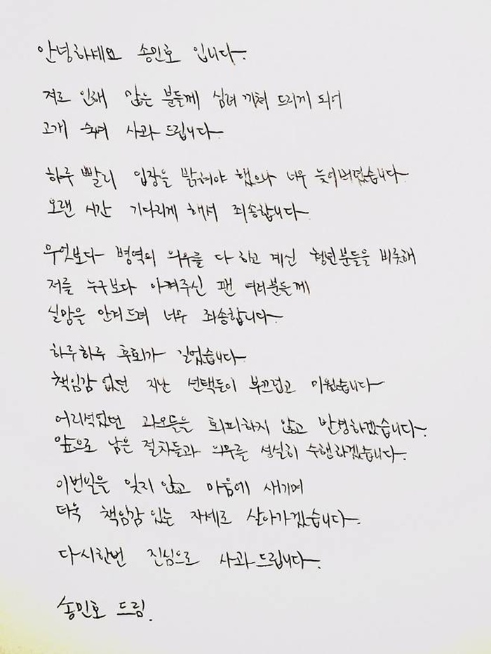 티브이데일리 포토