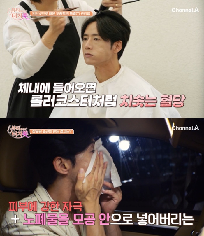 티브이데일리 포토