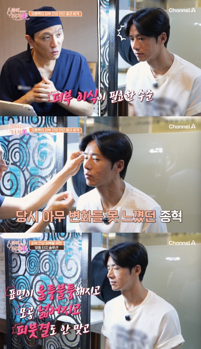 티브이데일리 포토