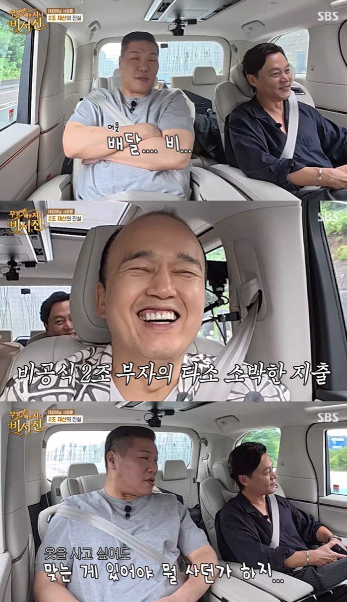 티브이데일리 포토