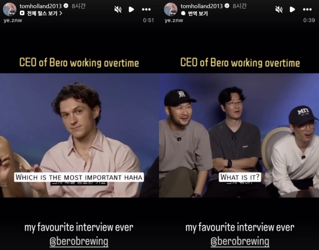 티브이데일리 포토
