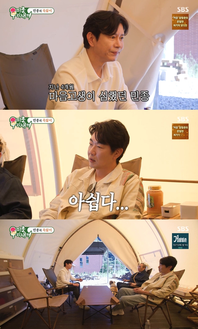 티브이데일리 포토