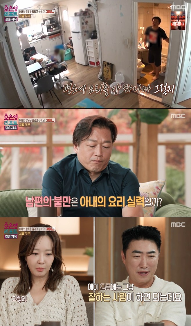티브이데일리 포토